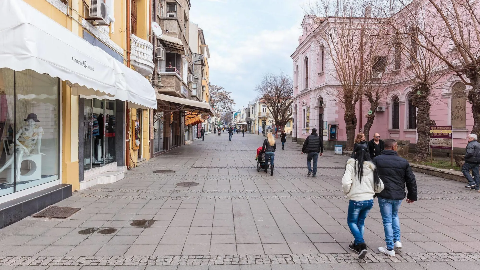 ** Pensjonat Apart & Rooms Fotinov Burgas Bułgaria